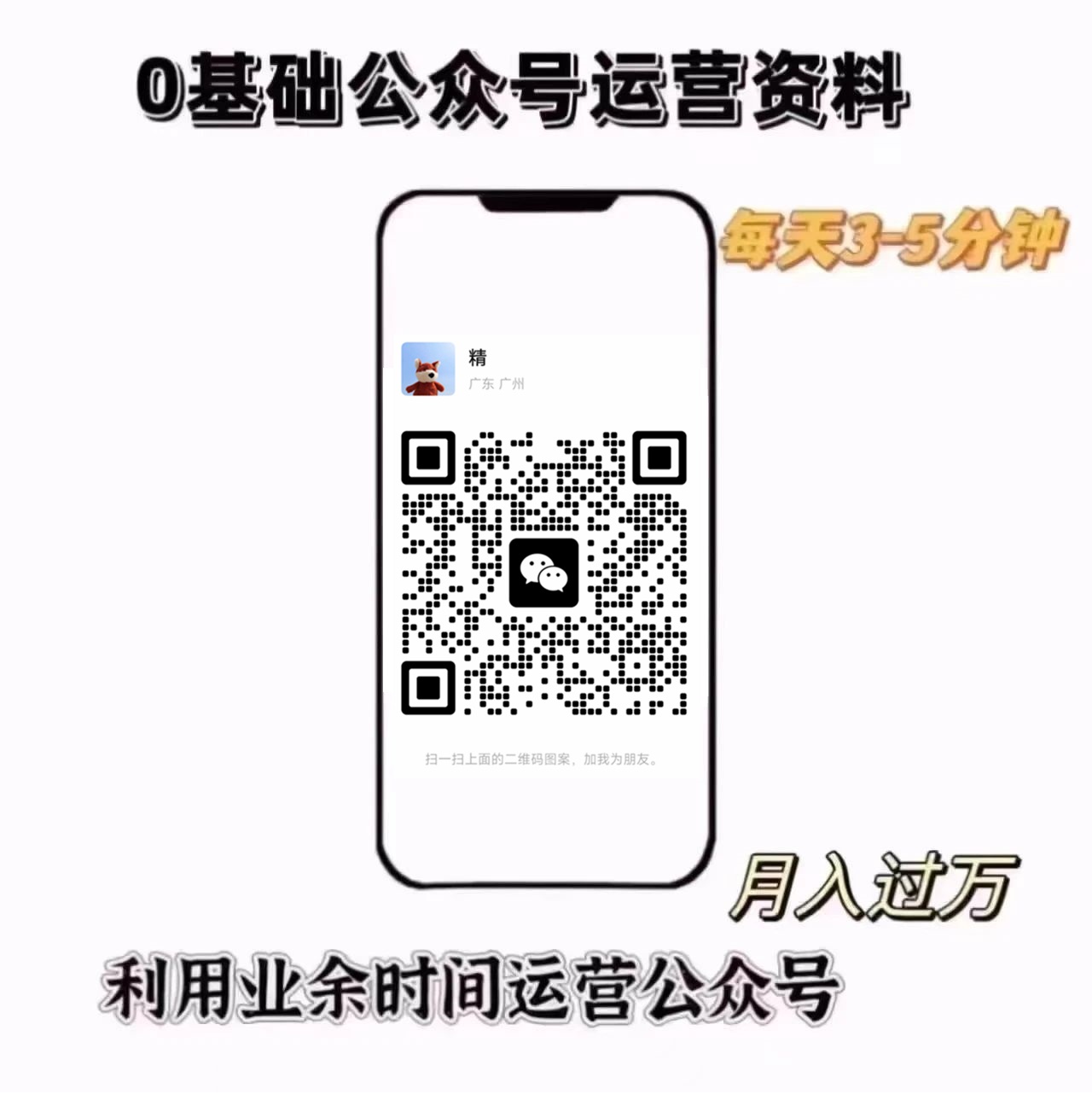 202506201750402673177228.jpg 202506201750402673177228.jpg